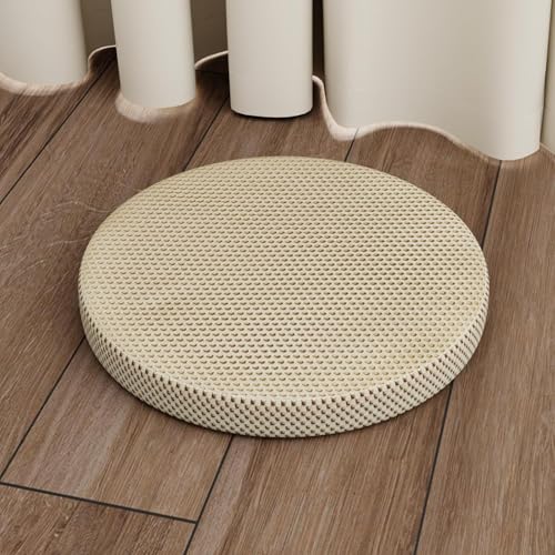 Round TPU Meditation Cushion, Floor Pillow, Breathable Mat for Yoga and Zen Practice, Firm Yet Soft Indoor Seat with Enhanced Posture Support (Khaki, 15.7" D x 2" H) - color: Khaki, size: 15.7" D x 2" H