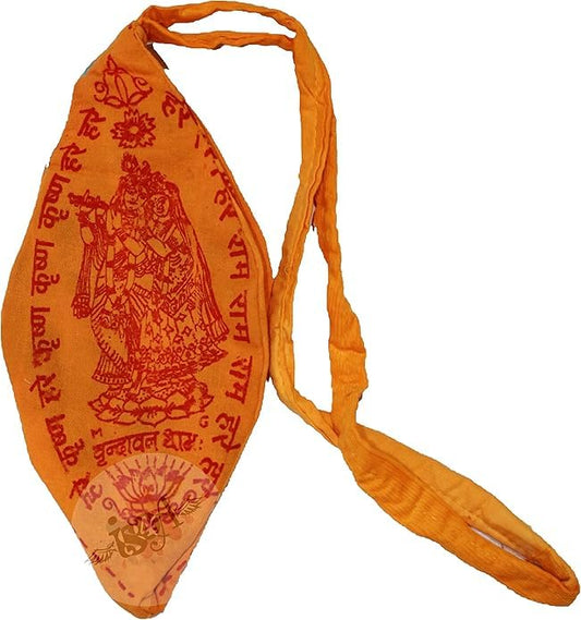 Gaumukhi Jap Mala Bag - Hare Rama Hare Krishna Design Cotton Gomukhi Japa Mala Chanting Bag for Mantra Jap & Meditation