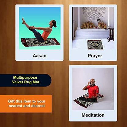 Garden Of Arts® Velvet Pooja Aasan Mat 20x20 Inch – Soft Maroon Velvet Mat with Traditional Printed Design – Perfect for Temple, Meditation, Prayer, Festival & Home Decoration