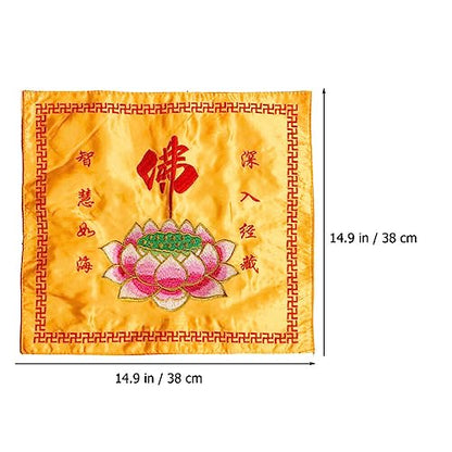 HOMSFOU Brocade Embroidery Buddhist Scripture Packing Cloth Lotus Cover Satin Double Layer Book Protector for Home Office Restaurant Use
