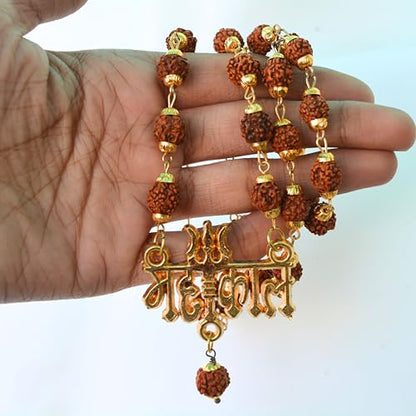 Rudraksha Mala shiv ji Mahakal Locket Rudraksha Mala Mahakal Locket Rudraksha Mala Shiva Rudraksha Mala Mahakal locket with chain - style: design 4