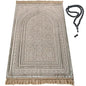 Modefa Luxury Velvet Prayer Rug with Prayer Beads | Soft Elegant Muslim Turkish Janamaz Sajada Carpet for Men and Women | Plain Solid Prayer Mat Ramadan Eid Gift - Najma (Mink) - color: Najma Mink