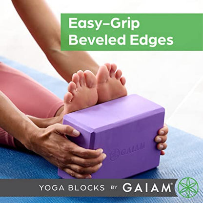 Gaiam Yoga Block - Supportive Latex-Free Eva Foam - Soft Non-Slip Surface with Beveled Edges for Yoga, Pilates, Meditation - color: Athenian Blush, style: 1 Block