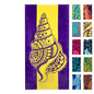 Nova Blue Seashell Beach Towel (34 X 63) – Purple & Yellow Travel Beach Towel Made from 100% Cotton – Unique Adult Beach Towels with Tropical Design - Compact BeachTowel - color: Seashell