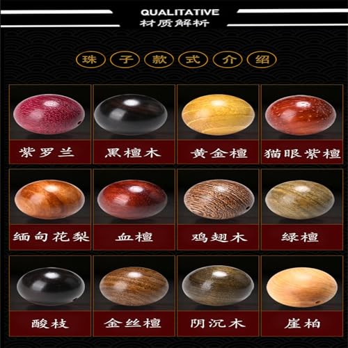 Handcrafted Wooden Bead Bracelet Mixed Natural Wood Colors Prayer Bracelet for Men or Women,1pc/pack - style: Dia.15mmX15pcs