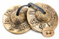 Tingsha Cymbals Bells - Easy To Play - Meditation Mindfulness Chime For Chakra Healing Spiritual Dharma Gifts Handcrafted Tibetan By Himalayan Bazaar (Ohm Mani) - color: Ohm Mani