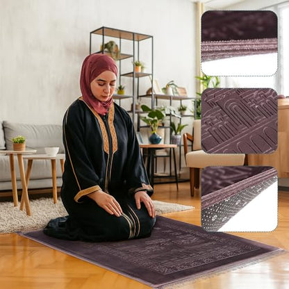 Z&Z living Space Soft Padded Prayer Mat – Extra Thick Comfort Rug for Home, Travel, Meditation, and Kneeling Support - color: Brown