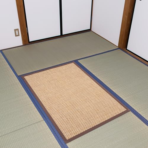 Sewroro Woven Bamboo Seat Cushion 15.74X11.81X0.19In Cooling Meditation Floor Cushion for Indoor Office Home Decor