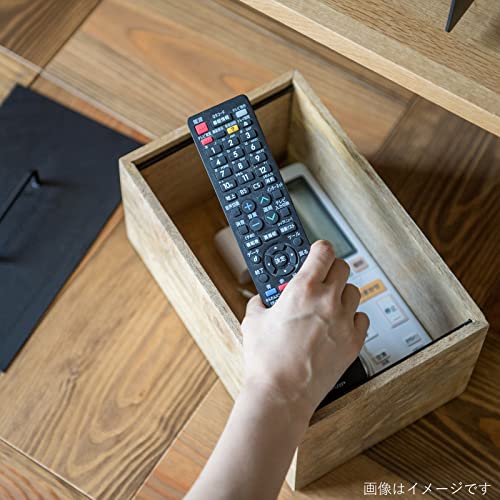 Posh Living Storage Box, Brown, Size (W x D x H): Approx. 10.4 x 6.5 x 6.5 inches (26.5 x 16.5 x 15.5 x 15.5 x 41346 cm)