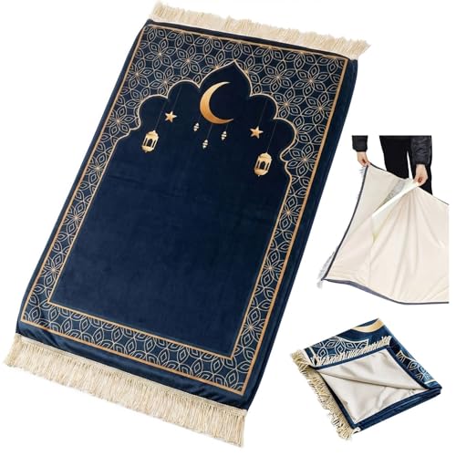 Muslim Prayer Mat 2-in-1 Travel Rug with Removable Washable Cover, Thick Foam Janamaz Sajadah, Minimalist Star & Moon Islamic Design, Non-Slip, 31.5"x47.2" - color: Green