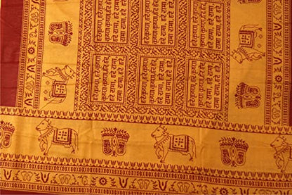ASHIRWAD 100% Cotton Meditation Yoga Scarf Shawl Large Beach Wrap Hindu Prayer Stole OM Hare Krishna print | AE000060-00 - color: Hare Krishna