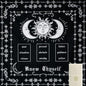Knana Tarot Altar Cloth - Silk Mat for Reading with Tarot Card Bag - color: Tarot Card Layout