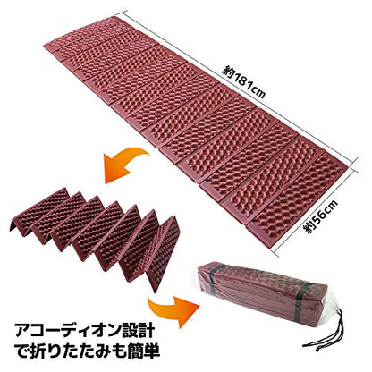 Sandori (SUNDRY) Folding Cushion mat Red (Wine red) 86196