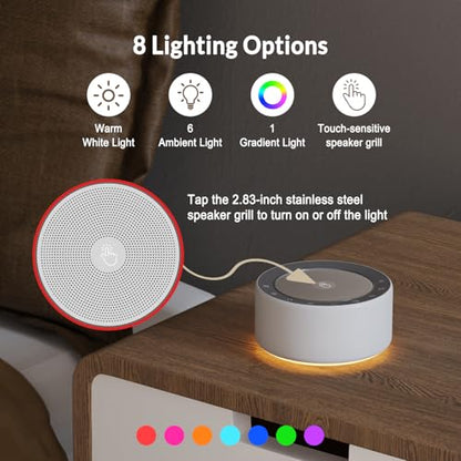 Kipcush Sleep Sound Machine& Tibetan Singing Bowl Machine Bundle for Sleep, Relax, Work, Night Feeding, Yoga, Meditation, Mindfulness, Healing, Chakra Healing and Stress Relief