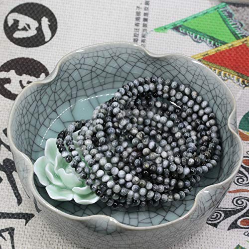 Keleny Gem Semi Precious Gemstones 4mm Round Beads Crystal Stretch Bracelet 7 Inch Unisex - color: Black Hawk Eye Quartz