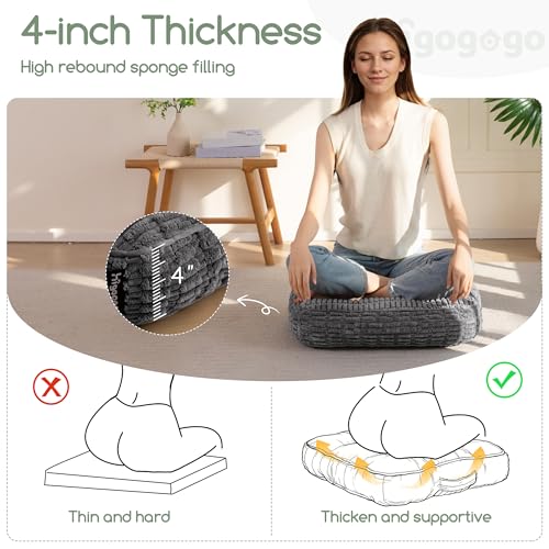 HIGOGOGO Floor Pillow Cushion for Adults, Meditation Cushion Pillow, Blended Corduroy Cover, Large Square Floor Sitting for Tatami Living Room or Yoga, 22x22 Inch, Dark Grey