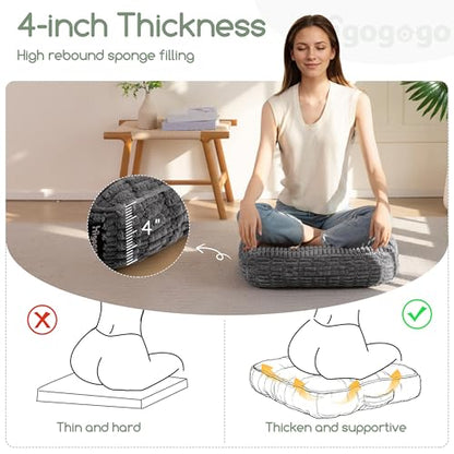 HIGOGOGO Floor Pillow Cushion for Adults, Meditation Cushion Pillow, Blended Corduroy Cover, Large Square Floor Sitting for Tatami Living Room or Yoga, 22x22 Inch, Dark Grey
