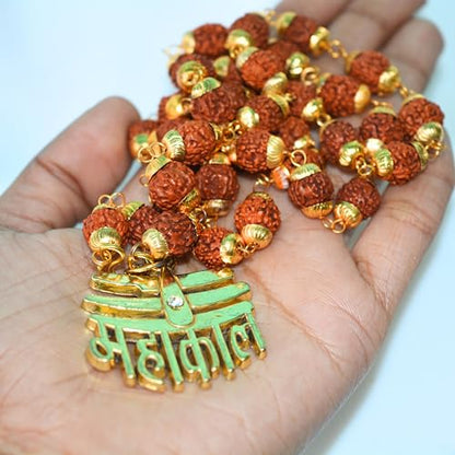 Rudraksha Mala shiv ji Mahakal Locket Rudraksha Mala Mahakal Locket Rudraksha Mala Shiva Rudraksha Mala Mahakal locket with chain - style: design 7