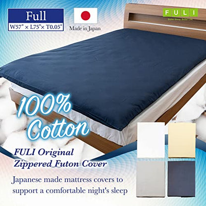 FULI 100% Cotton Zippered Futon Cover, Japanese Futon Mattress Cover, Shikibuton, Made in Japan (Full, Dark Gray) - color: Dark Gray, size: Full