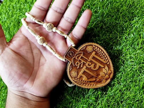 Holy Basil Sacred Tulsi Mala Necklace with Carved Radha Name Wooden Locket Handcrafted Yoga Meditation Accessories