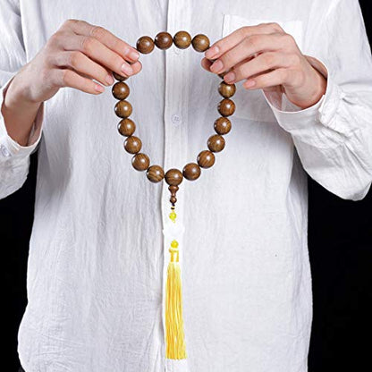 Zen Dear Unisex Natural Silkwood Tibetan Buddhism Meditation Prayer Bead Necklace Japa Mala Beads Bracelets - style: 20mm 21 Beads Boutique