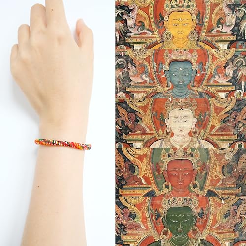Authentic Blessed Tibetan Temple Handmade Buddha Bracelet, Red String Protection Bracelet with a Talisman, Good Luck Buddhist Bracelets with Varja Knots, Spiritual Gifts for Women Men (7.5 inch) - size: 7.5 inch