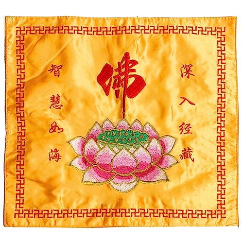 HOMSFOU Brocade Embroidery Buddhist Scripture Packing Cloth Lotus Cover Satin Double Layer Book Protector for Home Office Restaurant Use