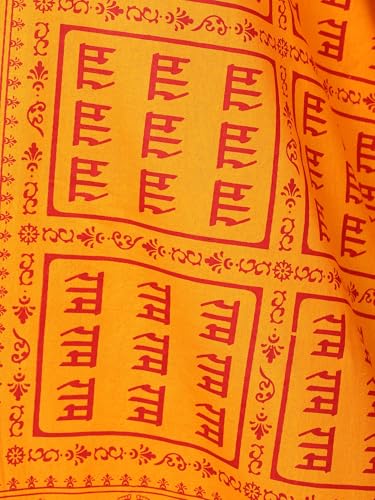 Exotic India Women's Pure Cotton Prayer Shawl from Kashi with Lord Ram Mantra | Religious Pooja Mandir Wrap Stole, Scarves