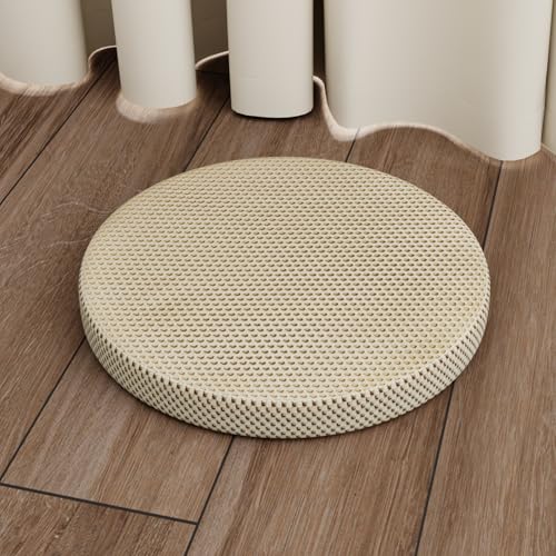 Round TPU Meditation Cushion, Floor Pillow, Breathable Mat for Yoga and Zen Practice, Firm Yet Soft Indoor Seat with Enhanced Posture Support (Khaki, 17.7" D x 2" H)