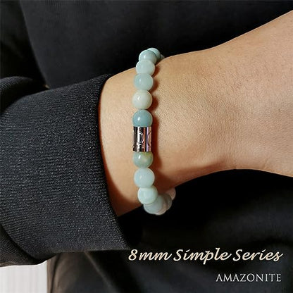 Morchic 8mm Genuine Gemstone Stretch Bracelet for Women Men Unisex, Natural Energy Crystal Stone Beads, Classic Simple Design Cuff Birthday Gift 7.5 Inch - color: Amazonite B