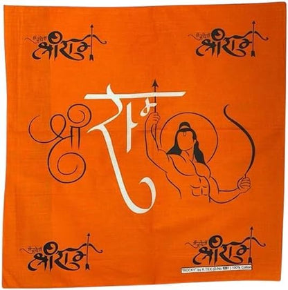 Lord Ram Pooja Cloth Cotton 20 Inch Bhagwa Orange Rumal Pack of 12 Hindu Prayer Cloth for Mandir Havan Altar Cover