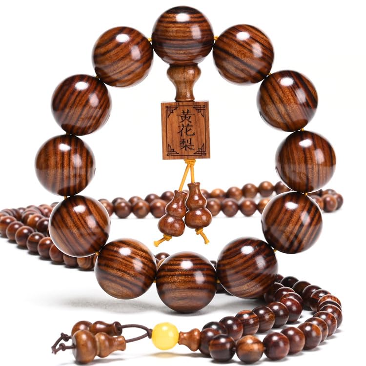 Natural Wooden Adult Bracelet Spring Chain Bracelet， 1pc/pack