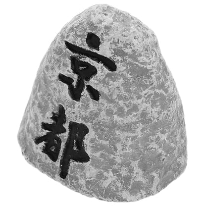 SUPVOX Stone Monument Statue Japanese Garden Decor Mini Zen Garden Rock for Home Office Desk Decor