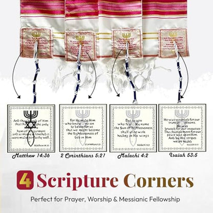 Holy Land Market Messianic Christian Shawl/Tallit - The Messiah Tallit (72 x 22 Inches) - color: Pink