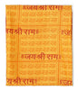 ASHIRWAD 100% Cotton Meditation Yoga Scarf Shawl Large Beach Wrap Hindu Prayer Stole OM Hare Krishna print | AE000060-00 - color: Jai Shri Ram