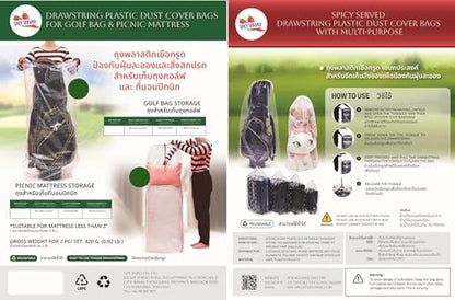 4 pieces of Dust Cover Big Plastic Drawstring Bags Multi-Purpose for Storage and Keeping Luggage, Big Dolls, Blankets, Pillows, Suitcase Good for Household Organizing Reusable (X-Large (50x168 cm)) - size: X-Large (50x168 cm)