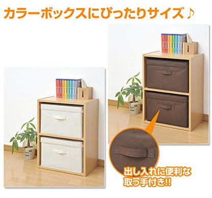 Yamazen YTCF-2PF(BR) Storage Box with Lid, Width 15.0 x Depth 9.8 x Height 9.8 inches (38 x 25 x 25 cm), Handle Included, Color Box Compatible, Finished Product, Brown, Set of 2 - color: Braun