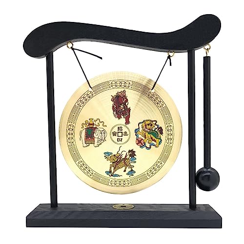 Hooshing Brass Gong Feng Shui Desktop Zen Art Home Decor Housewarming Congratulatory Lucky Blessing Gift - style: Four Divine Beasts