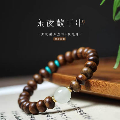 DIY style of plate beads, yellow pear wood, agarwood, Buddha beads, simple gift, men's and women's souvenirs, forest natural wood elastic bracelet