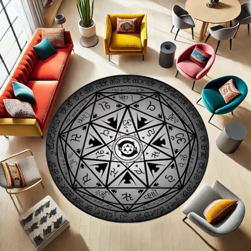 Sanskrit Mandala Carpet, Spiritual Round Mat, Tantric Symbol Rug, Meditation Circle Rug, Chakra Energy Decor, Zen Interior (2.2 feet / 28 inc / 70 cm)