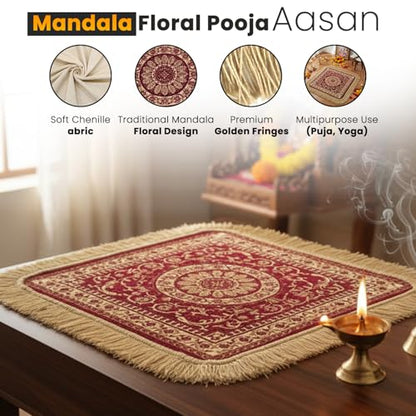 Soft Chenille Prayer Mat | Traditional Mandala Floral Pooja Aasan with Golden Fringes | Multipurpose Square Rug for Meditation, Yoga, Puja Room & Home (Red, 2x2 Feet)