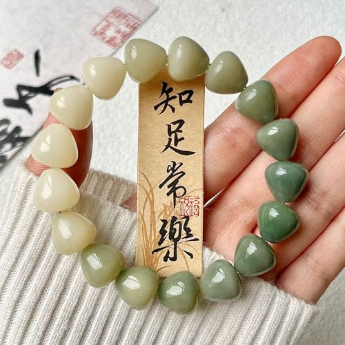 MUDI Bracelet For Women, Bodhi Seed Beads Bracelets Fidget Healing Energy Protection Stretch to My Man Jewelry Gift - color: Blue White Heart