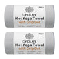 2 Pack Hot Yoga Towel Non Slip Yoga Mat Towel Non-Slip Sweat Absorbent (Light Gray, 72.00" x 26.50") - color: Light Gray