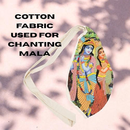 Cotton Japa Meditation Jholi Devotional Print | Traditional Chanting Bead Pouch for Mala | Handcrafted Prayer Accessory