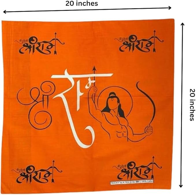 Lord Ram Pooja Cloth Cotton 20 Inch Bhagwa Orange Rumal Pack of 12 Hindu Prayer Cloth for Mandir Havan Altar Cover