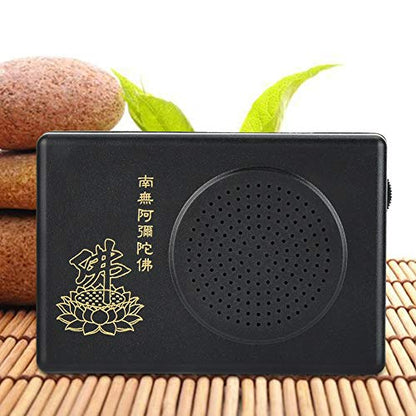 Buddha Machine, Buddhism Supplies Cycle Hall of Amitabha Buddha Dedicated Black Prayer Machine for The Single