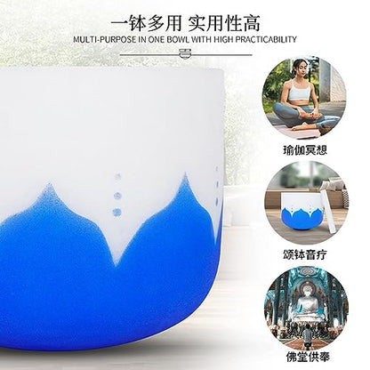 6-14 Inch Quartz Frosted Crystal Singing Bowl, Meditation Bowl, Meditation Instrument, Yoga Instrument, Singing Bell, Sound Therapy Instrument (7IN) - color: 7IN