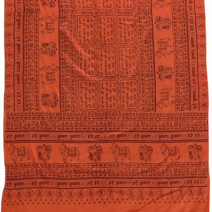 Prabhuji's Gifts Meditation Yoga Prayer Shawl - Maha Mantra - Peach Orange Large