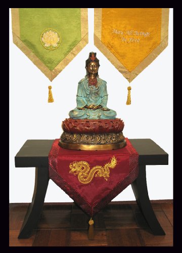 Altar Cloth Or Wall Hanging - Embroidered w/Brocade Silk Trims: May All Beings Be Free - color: Befreebrocade