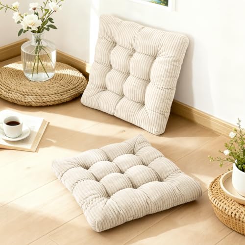 Meditation Floor Pillow Set of 2,Memory Foam Meditation Floor Cushions for Adults Sitting, Large Square Thickened Seat Cushion for Yoga, Tatami Living Room (2, Beige) - color: Beige